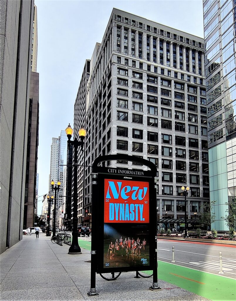86″ Chicago Free Standing