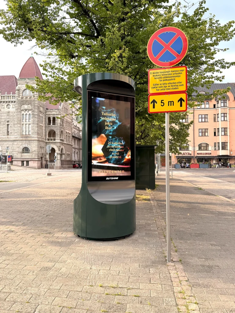 Digital street furniture