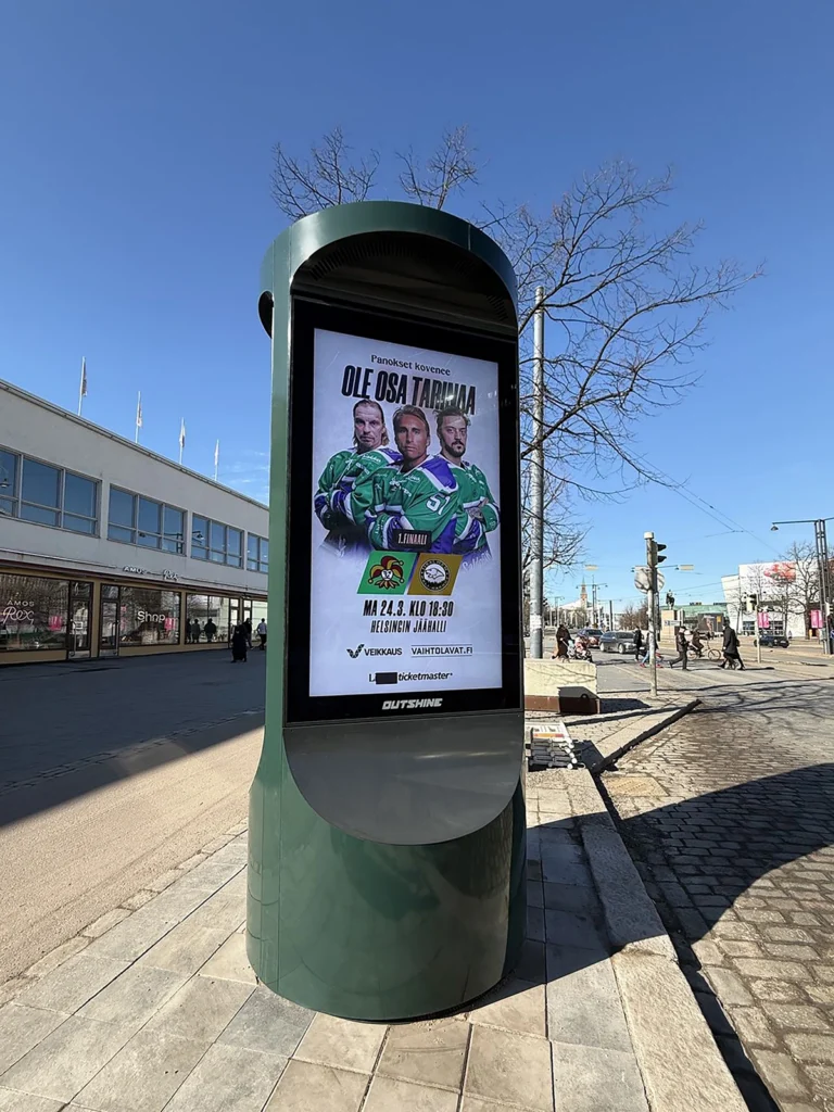 Digital street furniture