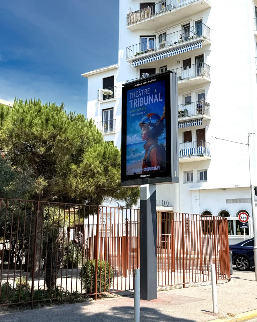 86″ Nice France Pole Mount